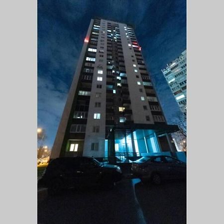 Чудесная 2 комнатная квартира люкс уровня Теремки Киев Экстерьер фото